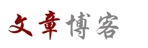 悠梦云阁